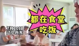 百姓关注最新爆料视频,最新爆料视频揭秘惊人内幕