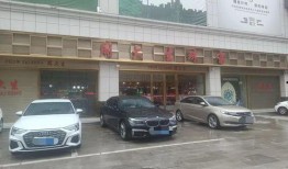 监利周大生最新爆料,揭秘珠宝行业背后惊人内幕