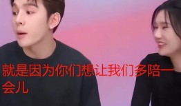 琦品最新爆料,揭秘娱乐圈最新热点事件内幕