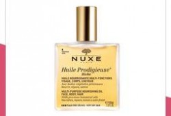 多效小金油最新爆料,神奇功效与真实效果大起底