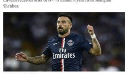 马济奥最新爆料微博号,揭秘娱乐圈最新动态！”