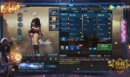 逆战爆料最新公告图片,神秘图片揭示全新内容与玩法