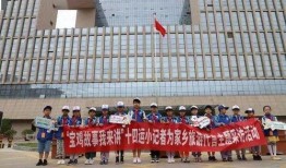 宝鸡一中最新爆料事件,揭秘校园事件背后的真相