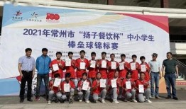 常州小学生爆料事件最新,揭开校园霸凌背后的真相