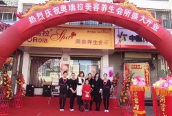 吉林美容院最新爆料新闻,消费者权益受损引发关注