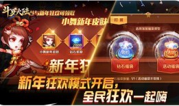 最新魂师爆料,神秘力量觉醒，未来战局风云再起