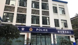 大渡口最新爆料电话,神秘电话揭开惊人真相