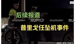 颂拓race最新爆料事件,揭秘神秘功能与设计革新