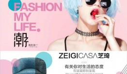 琦品最新爆料,揭秘娱乐圈最新热点事件内幕