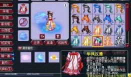 梦幻新锦衣爆料最新,揭秘游戏内最新爆料，带你领略江湖风云再起