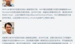 福建连城爆料事件最新,揭开背后真相，探寻正义之路