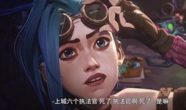 双城之战套装最新爆料,神秘力量觉醒，巅峰对决即将上演！