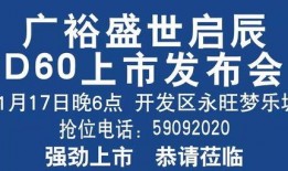 最新爆料身边事件,真相背后令人震惊！