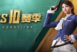 最新军需手册爆料,装备升级与战术革新全解析