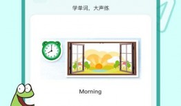 凯悦最新爆料视频下载安装,下载安装全攻略