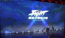 欧亚现场最新爆料视频,揭秘神秘事件真相