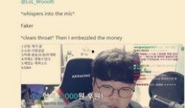 迪哥最新爆料曝光图片,最新曝光图片揭秘幕后真相