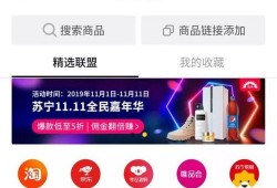 爆料卖货视频大全最新,带你领略热门产品魅力