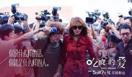 最新剧情爆料,主角命运转折，真相即将揭晓！