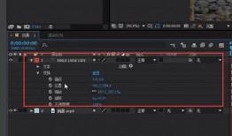 最新爆料文字特效软件,打造炫酷文字，让你的文章瞬间吸睛